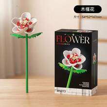 1件永生花装饰品，玫瑰积木 - 非常适合情人节、生日、万圣节和圣诞节，带来持久的美丽、有趣的组装体验和迷人的装饰，作为惊喜礼物送给爱人，解决最后一刻的送礼压力，适合任何场合（请仔细核对尺寸）