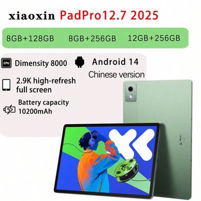 Lenovo IPad Pro 12.7-Inch 2025 New Model 2.9K Ultra-Clear High Refresh Rate Screen Large 10200mAh Battery Light And Thin Body Xiaoqingxin
