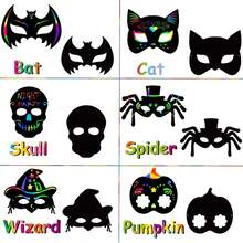 刮擦艺术绘画套装，万圣节礼物创意艺术套装 DIY 工艺用品，适合男孩女孩派对的趣味绘画活动，节日礼物 - GHZ006(6個面具+筆) - 查看 4