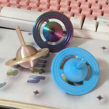 1pc Galaxy Gyro, Colorful Battle Gyro Toy For Teens, Halloween/Christmas/Birthday Party Gift, Multi-Player Interactive Toy, Creative Small Gift