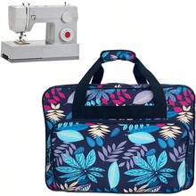 Aternee Household Sewing Machine Handbag Tote Standard Needlework Machine And Crochet Hooks Knitting DIY Sewing Accessories Storage Bag Dark Blue