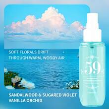 90ml New Brazilian Digital Fragrance, It Makes You Feel As If You Are On The Beach, Home Fragrance, Vacation Must-Have, Suitable For Women, Up To 6 Series To Choose From, Wardrobe Fragrance, Wardrobe Fragrance Diffuser