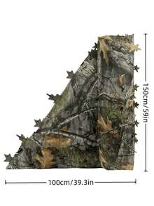 1 块树形仿生迷彩网布，适用于狩猎树架、花园装饰、户外露营、电影道具、观鸟、CS 游戏、汽车罩、派对氛围 - 樹狀仿生迷彩 - 查看 13