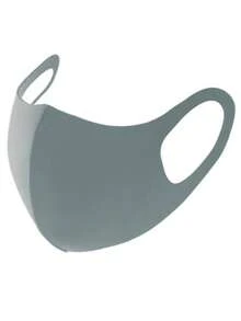 Knitted Dust-Proof, Waterproof, Breathable Masks, Ice Silk Mask, Black Mask, Waterproof, Dustproof - Black - View 4