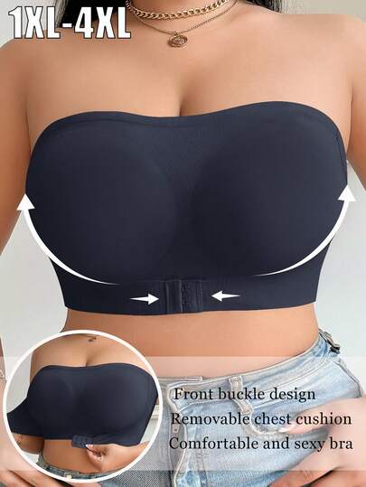 1 件加大码前扣带衬垫无缝无肩带抹胸文胸