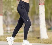 Under Armour Women's High Waist Breathable Comfortable Knit Sports Pants - Black - View 1