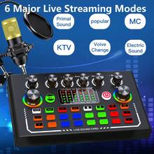 播客设备套装，带语音转换器和 BM800 电容麦克风的音频接口，非常适合录音、广播、直播的音频混音器，