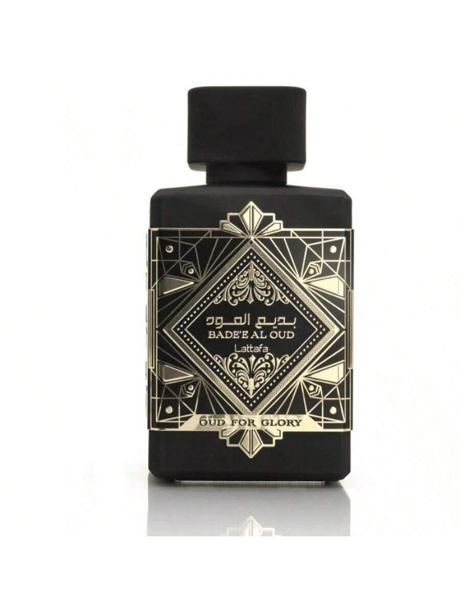 Perfume árabe para hombre 100 ml