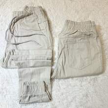 Men's Twill Jogger Jeans With Cuffs And Elastic Waistband - 米色 - 查看 1