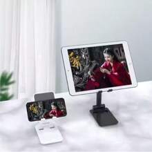 Mobile Phone Holder, Tablet IPad Universal Holder, Lazy Folding Lifting Portable Multifunctional Drama Watching Holder