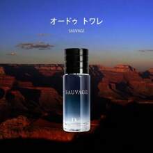 Dior Men Perfumes - 30ml - View 4