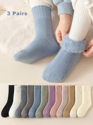 1 Pair/3 Pairs Kids Thick Solid Color Mid-Calf Socks, Thermal Lined, Warm For Boys & Girls, Winter