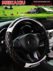 MEIKAXIU 1 件水晶碳纤维 PU 皮革 3D 立方体刺绣运动新款汽车方向盘套适合 14.5-15 英寸，男女通用汽车配件 - 均碼 - 查看 7