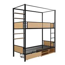 Sairedel Letto a castello robusto in ferro + MDF (nero/naturale) - Con doppio ripiano portaoggetti, robuste ringhiere e scaletta - Ampio spazio portaoggetti e opzione tenda letto - Sicuro e pratico