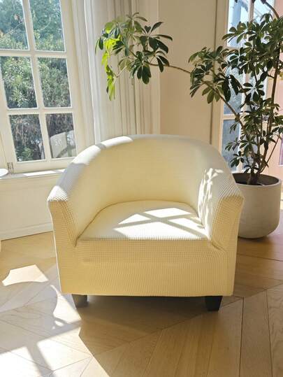1pc/2pcs Stretch Chair Cover, Jacquard Sofa Cover, Anti-Scratch Chair Slipcover, Machine Washable, Suitable For Club Armchair, Living Room And Bedroom Chair Covers, Durable And Fashionable Home Decor Chair Covers