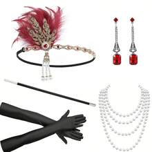 20 世纪 20 年代女士派对配饰套装，轻佻女郎服装配饰咆哮的 20 年代女士配饰轻佻女郎头饰 - 彩色 - 查看 29