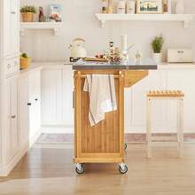 SoBuy FKW69-N, Extendable Kitchen Storage Trolley Kitchen Cabinet Cupboard Sideboard Kitchen Island - Brown - View 7