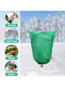 冬季抽绳植物罩植物防寒罩，带抽绳拉链的冬季植物罩，冬季防风防冻灌木盆栽植物保护罩，户外花园花卉防虫罩，防风透气防霜 - 彩色 - 查看 3
