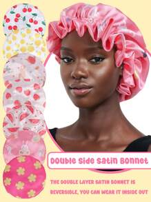 1个印花动物水果可爱双层缎面睡帽，女士护发睡帽，适合卷发自然卷发