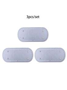 22x10厘米长底，适用于针织包、PU皮包，手工缝制带孔，DIY钩编包底配件，返校用品