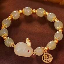 Jade Rabbit Bracelet, Rabbit Lucky Charm, Bunny Charm Bracelet Blessing New Year Animal Jewelry Bracelet For Women