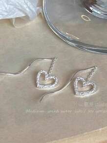 1 Pair Silver Heart Shaped Wave Earrings, Elegant & Fashionable Minimalist Love Tassel Design, Suitable For Parties, Banquets, Valentine's Day And Other Holidays