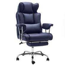 ZZW Executive Ergonomics Office Chair 400LBS Big And Tall  With Foot Rest Leather - Blue - View 8