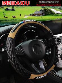 MEIKAXIU 1 件水晶碳纤维 PU 皮革 3D 立方体刺绣运动新款汽车方向盘套适合 14.5-15 英寸，男女通用汽车配件 - 均碼 - 查看 8