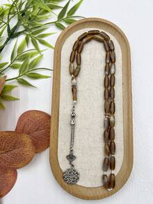 33 颗亚克力念珠，中东阿拉伯语每日祈祷珠 - 彩色 - 查看 7