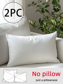 1 件/2 件/3 件纯白色枕套，柔软顺滑，经典款式，轻巧可机洗靠垫套，配有隐形拉链开合，适用于沙发、客厅、卧室装饰，4 种尺寸可选：30*50cm/40*40cm/45*45cm/50*50cm（无枕芯） - 白色 - 查看 16