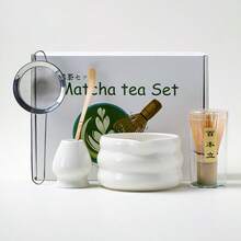 1pc/4pcs/5pcs Matcha Bowl, Matcha Whisk, Matcha Scoop, Matcha Stand Combo Set, Traditional Japanese Tea Ceremony Tools, Back To School Set, Holiday Gift Set, Halloween Gift