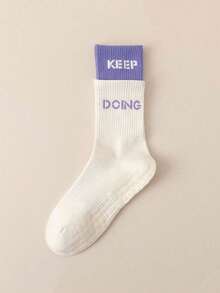 1双/4双/6双装女士条纹瑜伽袜，防滑硅胶材质，适合室内运动健身，精美圣诞礼物，独特新年礼物，情人节女友礼物 - 彩色 - 查看 15