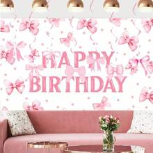 7pcs Pink Bow Party Hanging Swirls Decorations, Bowknot Birthday Party Foil Ceiling Decor For Women Bowknot Bachelorette Wedding Party Decorations,Black Bow Photo Props