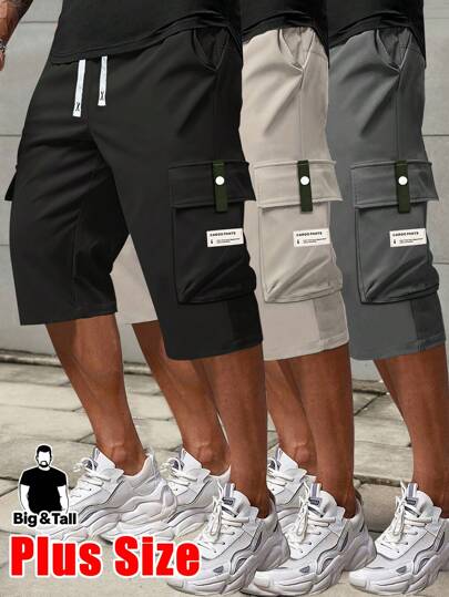 Plus Size Men's Summer Versatile Cargo Capri Pants, Drawstring Waist, Large Pockets, Letter Patch, Casual Sports Trousers Suitable For Daily Wear