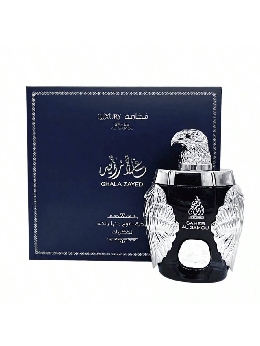 Perfume árabe para mujer 100 ml
