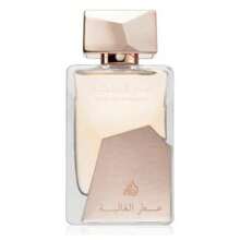 Lattafa Profumo - Bianco - Visualizzare 3