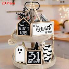 5PCS Halloween Decoration 2D Halloween Stupid Decoration | Bat Coffin, House, Ghost, Witch, October 31 Label - Multicolor - View 3