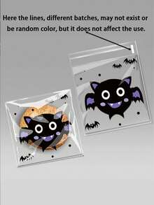 35件，创意万圣节雪花糖果包装纸万圣节派对礼物自封饼干牛轧糖包装纸，可爱饼干包装纸，万圣节主题礼品袋糖果包装纸，款式随机 - 彩色 - 查看 8