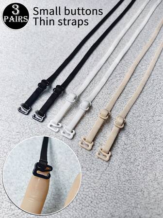 1-3件细肩带小扣夏季后背交叉肩带文胸肩带双肩带胸罩肩带内衣防滑细防滑肩带