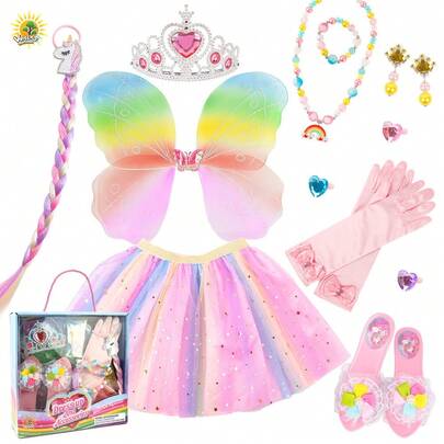 Children's Princess Tutu Dress Set, Iridescent Butterfly Wing Backpack Decor, Fairy Magic Wand, Kindergarten Stage Play Costume Props, Birthday Party Dress Up Toys