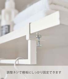 Yamazaki 5648 Extendable Under Shelf Storage Hanger, White, Approx. 18.3-31.5 X 3.9 X H 3.9 Inches (.5-80 X 10 X 10), Plate Plate - Storage On The Washing, Hanging, Laundry Storage - 1 - 查看 5