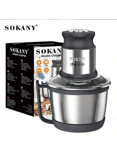  SOKANY 7027 Multi-Functional Electric Meat Grinder, 3L Large Capacity, Dual-Layer Quad Blades, 2-Speed Settings, 800W High Power, Stainless Steel Material, Suitable For Home And Restaurant, Can Be Used As Food Mixer, Meat Grinder, Garlic Press, Vegetable Shredder, Onion Slicer, Also For Processing Ginger, Chili, Fruits And Meats.