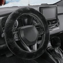 1pc Furry Car Steering Wheel Cover With Fluffy Gear Shift Cover Soft Warm Non-Slip Car Decoration For Men