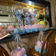 10/20 Sets Balloon Stick Stand, Holder With Base For Table Desktop Centerpiece, Birthday , Wedding, Halloween, Christmas, New Year And All Party Decoration (15.7 Inch White)