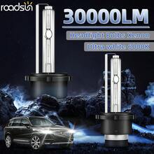 2个ROADSUN D1S D2S D4S D3S汽车大灯灯泡，6000K冷白光，氙气灯，3500小时寿命，防水设计，亮度提升350%，5分钟安装，强劲散热系统，完美光型防眩光，内置驱动器