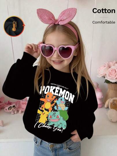 Mädchen Schwarzes Baumwoll Sweatshirt, Drop-Shoulder und niedlichem Aufdruck, locker sitzendes Lässig Sweatshirt, Sweatshirt mit dickem Stoff und Rundhalsausschnitt für Herbst und Winter, bequemes langärmeliges Kindersweater mit zusätzlicher Fütterung.