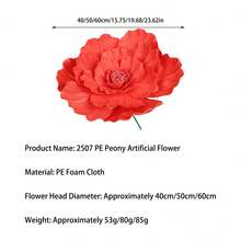 Giant Flower For Decoration Big Artificial Flower Jumbo Peony For Wedding Party Backdrop Ceremony Photography Props - 玫紅色 - 查看 8