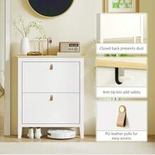 Contemporary White Two-Drawer Shoe Storage Cabinet For Entryway Organization - Stylish And Functional Design - 白色 - 查看 4