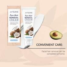 敏感肌肤专用面部脱毛膏 50 克，温和不刺激，清爽柔软，富含椰子，适合所有肤质