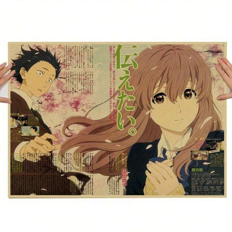 Vintage Anime Art Deco Poster - A Silent Voice Inspired Wall Art Print, Frameless Retro Cartoon Poster, Modern Manga Kraft Paper Hanging Decor For Bedroom, Living Room, Home Office - Vintage Style Japanese Animation Artwork For Indoor Display, Frameless. You Can Prepare A Frame In Or Larger To Match Your Wall Painting; Assemble And Install By Yourself, Fully Enjoy The Fun Of DIY. Great Gift For Autumn/Winter!